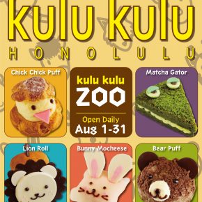 New Menu for August "kulu kulu ZOO" | クルクル動物園開園！