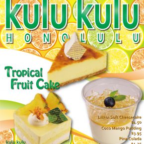New Menu for July "Tropical Fruit" Cake | 7月はトロピカルケーキ