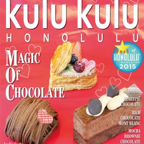 New for February "Magic of Chocolate" | 2月はチョコレートフェア！