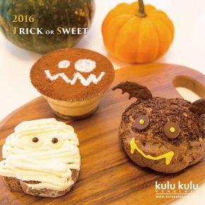 Halloween Special Cakes! | ハロウィンスペシャルケーキ