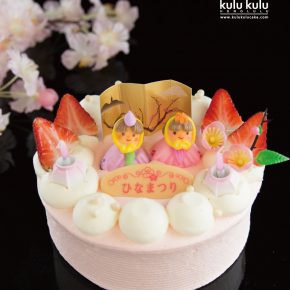Girl’s Day Cake | ひな祭りケーキ