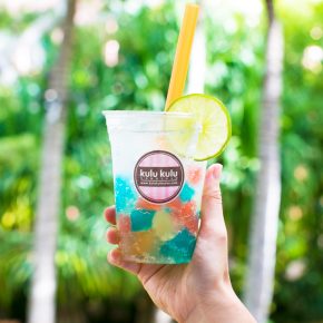 Rainbow Jelly Soda only for Royal Hawaiian Store! | レインボージェリーソーダ登場！