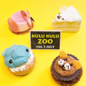 kulu kulu Zoo vol.1 !!! | 7月はクルクルZoo vol.1 !!!