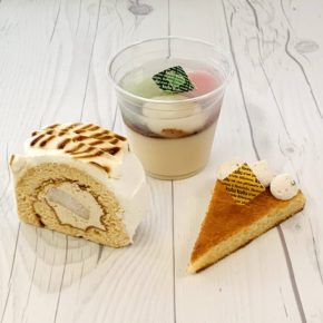 Happy New Year! MOCHI Desserts 2021 | 1月のテーマは「お餅」