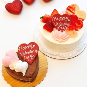 Happy Valentine's Day ♡ | ハッピーバレンタイン！