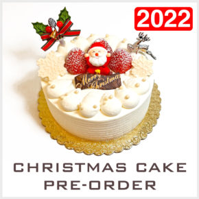 Christmas Cakes 2022 | 2022年のクリスマスケーキ🎄