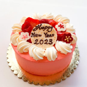 Happy New Year 2023! | お正月スペシャルケーキ