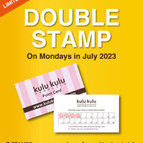 Double Stamp Day on Mondays July 2023! | 7月の月曜日はWスタンプデー！