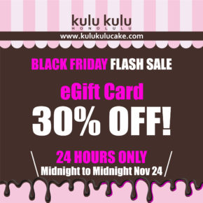 BLACK FRIDAY FLASH SALE! eGift Card 30% OFF | ブラックフライデーはEギフトカードが30％オフ！