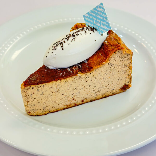 Tea & Cream Basque Cheesecake