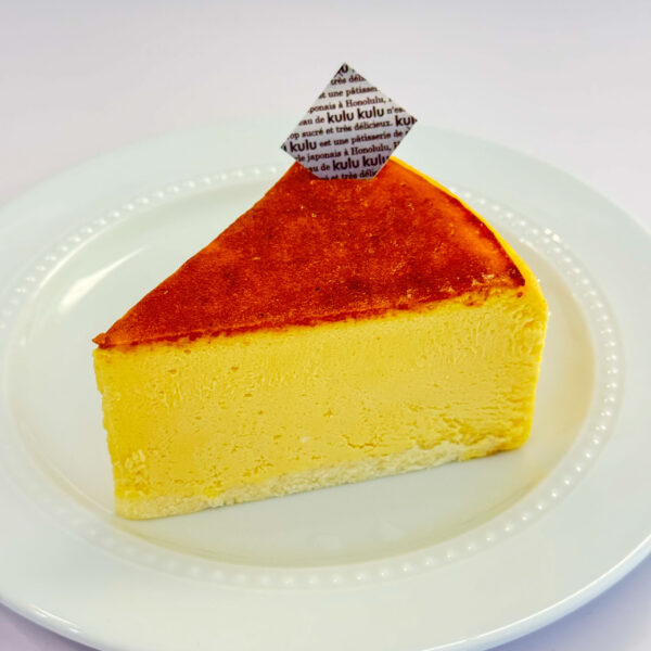 Lilikoi Soufflé Cheesecake