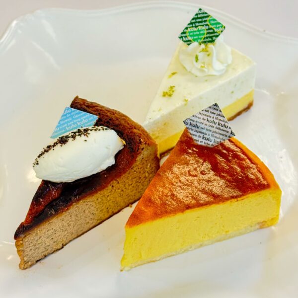 November 2025 "Cheesecake" Items