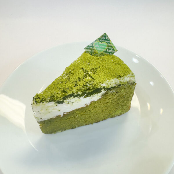 Matcha Gâteau au Chocolat
