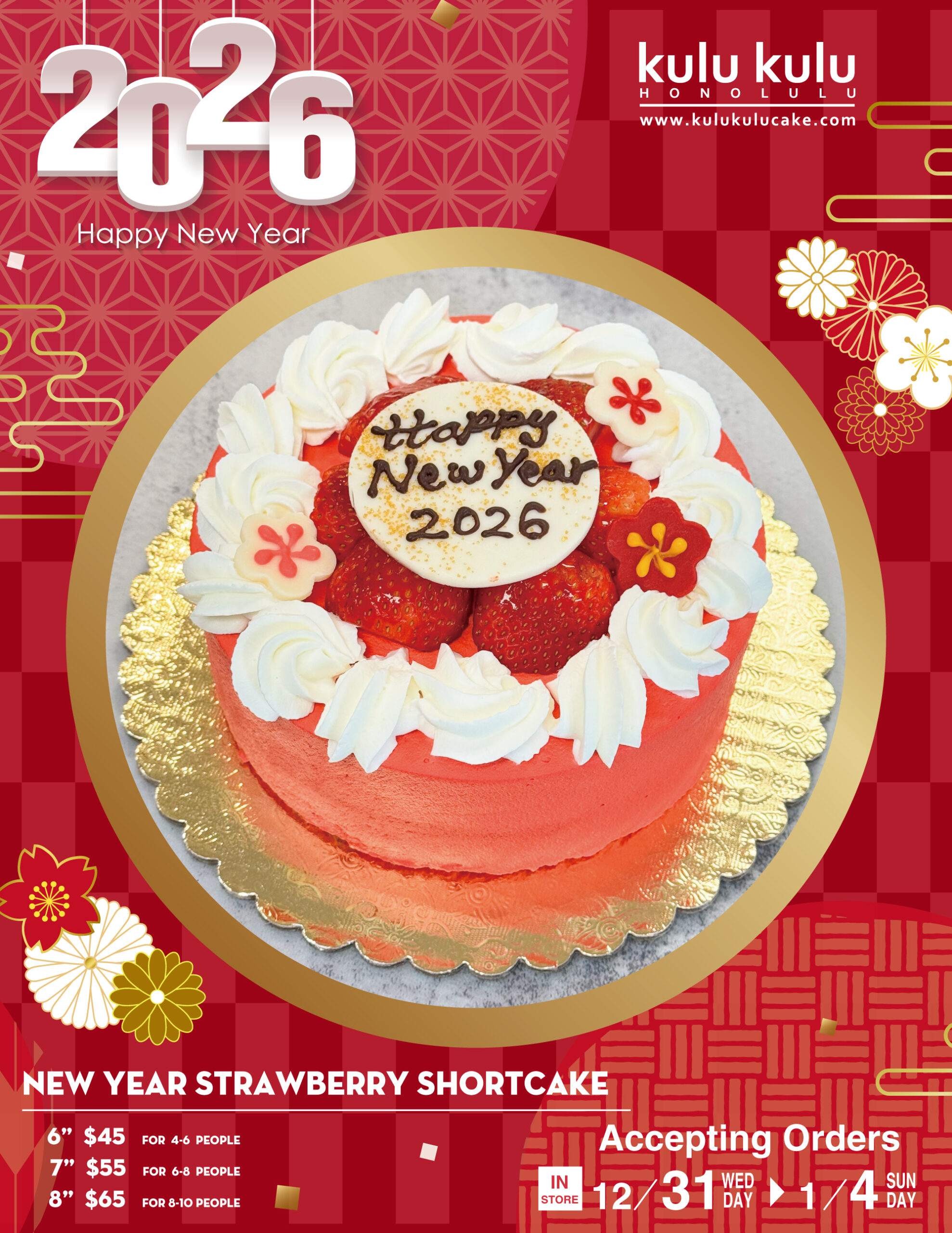 2025 - kulu kulu ーJapanese Style Cake Shop in Honolulu, Hawaii