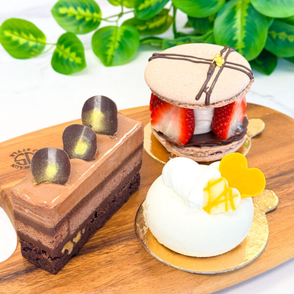 February 2026 "Chocolate" Items