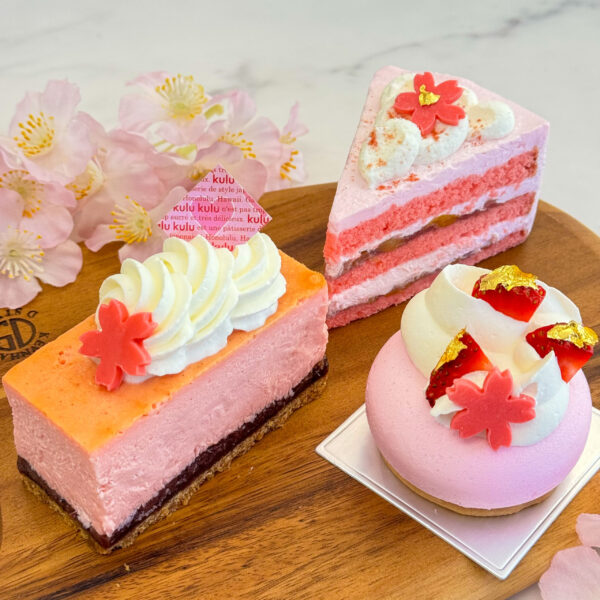 March 2026 "Sakura" Items