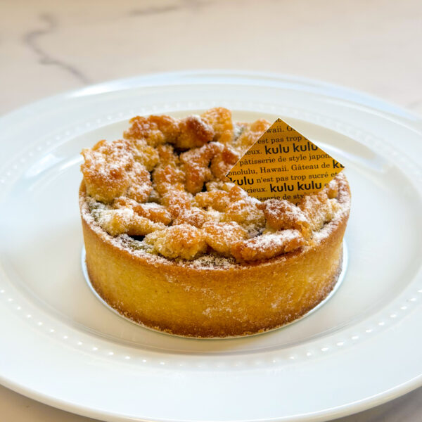 Pistachio Cherry Tart